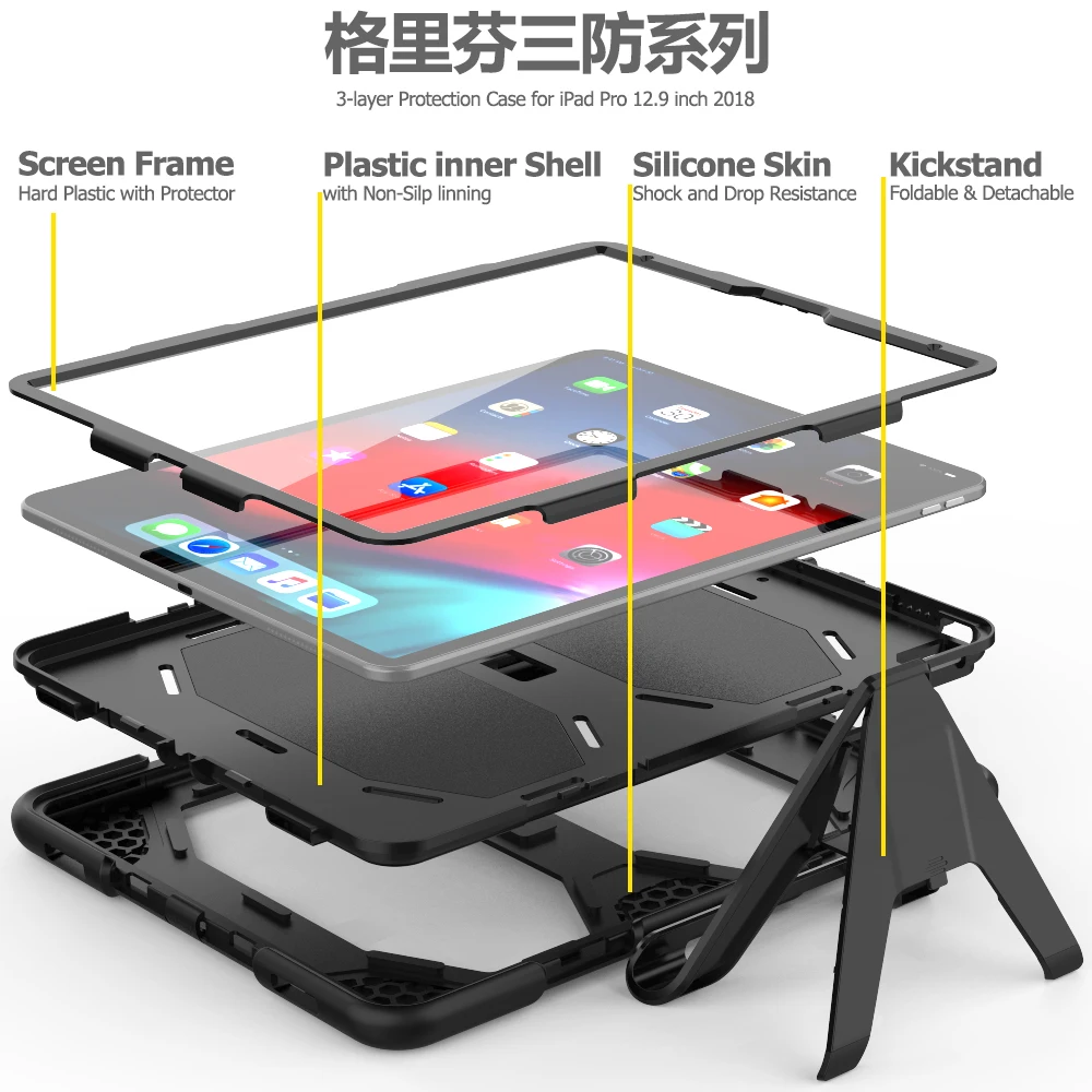 Чехол для ipad pro 12,"() панцири подставки Крышка для Apple ipad pro 12,9 дюймов Heavy Duty PC+ Силиконовый защитный плёнки ручка