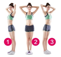 weight loss artifact thin waist twisting dance machine sports fitness equipment to reduce stomach dish female body aerobics