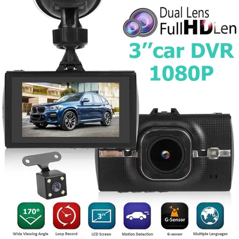 H9 1296p Автомобильный видеорегистратор камера с двумя объективами GPS слежение ADAS