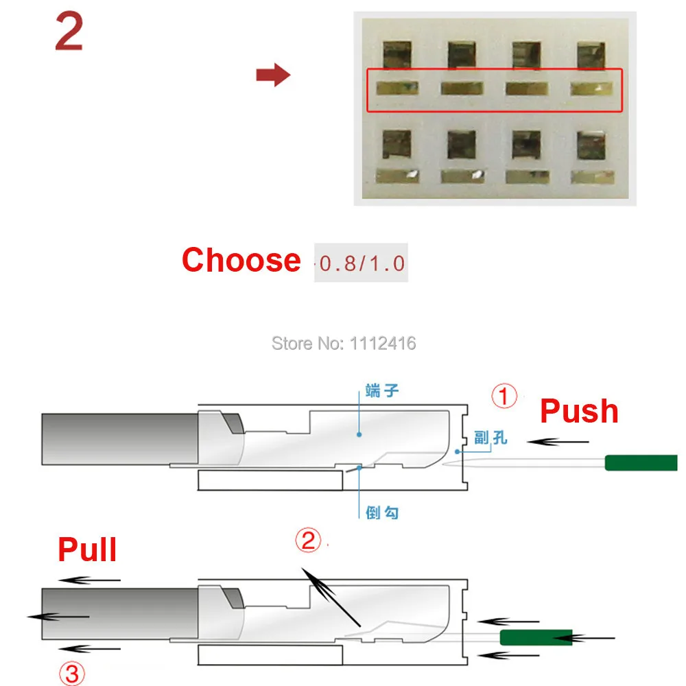 Набор отверток обжимной инструмент для снятия автомобильной клеммы из