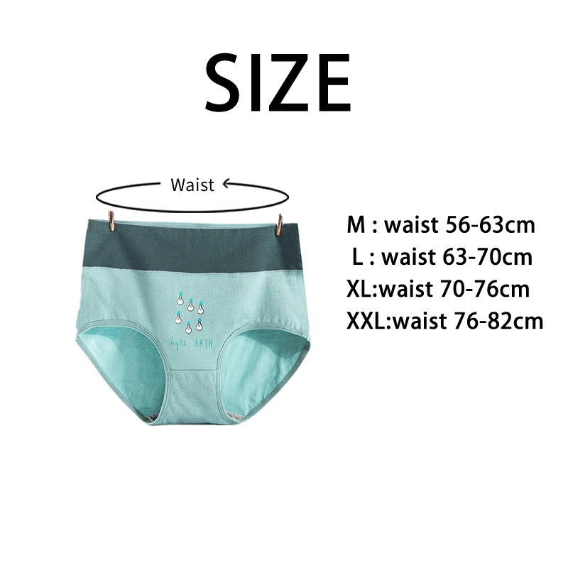 Женские хлопковые бесшовные трусы Q с высокой талией и принтом изящные в стиле
