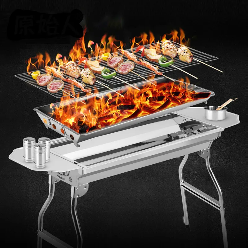 

BBQ Folding stainless steel household barbecue grill outdoor 5 person above charcoal barbecue stove barbecue tool