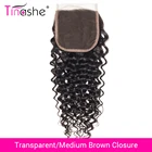 Tinashe волосы бразильские кудрявые кружевные застежки прозрачные кружевные застежки Remy человеческие волосы 4x4 дюйма HD швейцарские кружевные застежки