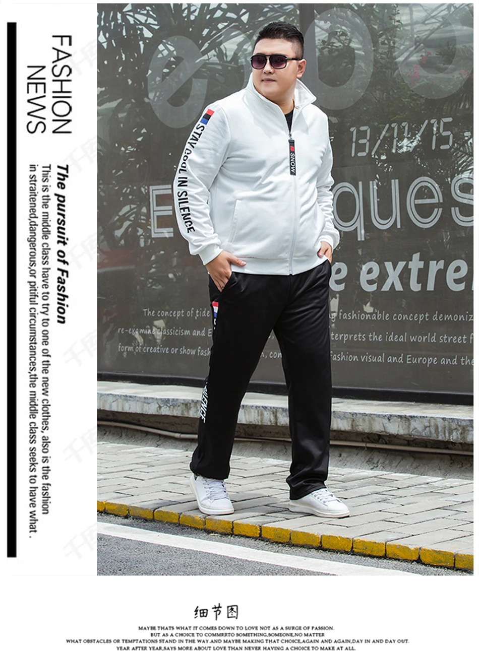 Новая мужская одежда Комплекты из 2 предметов облегающая спортивная одежда Hots мужские комплекты Модный осенне-весенний спортивный костюм Толстовка+ спортивные штаны