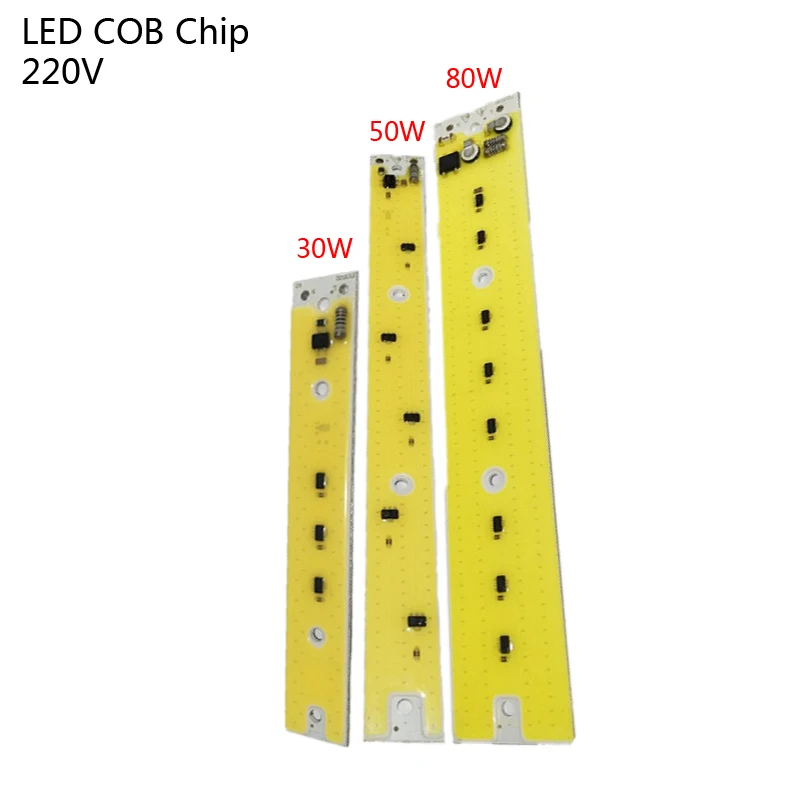 50W Прожектор светодиодный чип Smart IC 30-80 Вт AC 220 В COB полосы для прожектора высокой мощности шарик холодный белый открытый - Испускаемый цвет: 50W