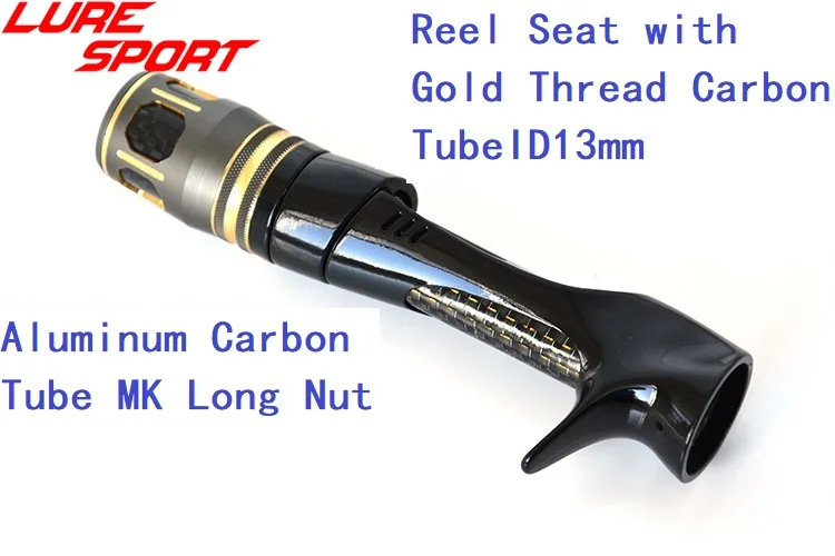 LureSport 2 шт. черная краска катушка сиденье CarbonTube золото/GreyAluminumCap стержень строительный компонент шт катушка ремонт сиденья DIY аксессуар