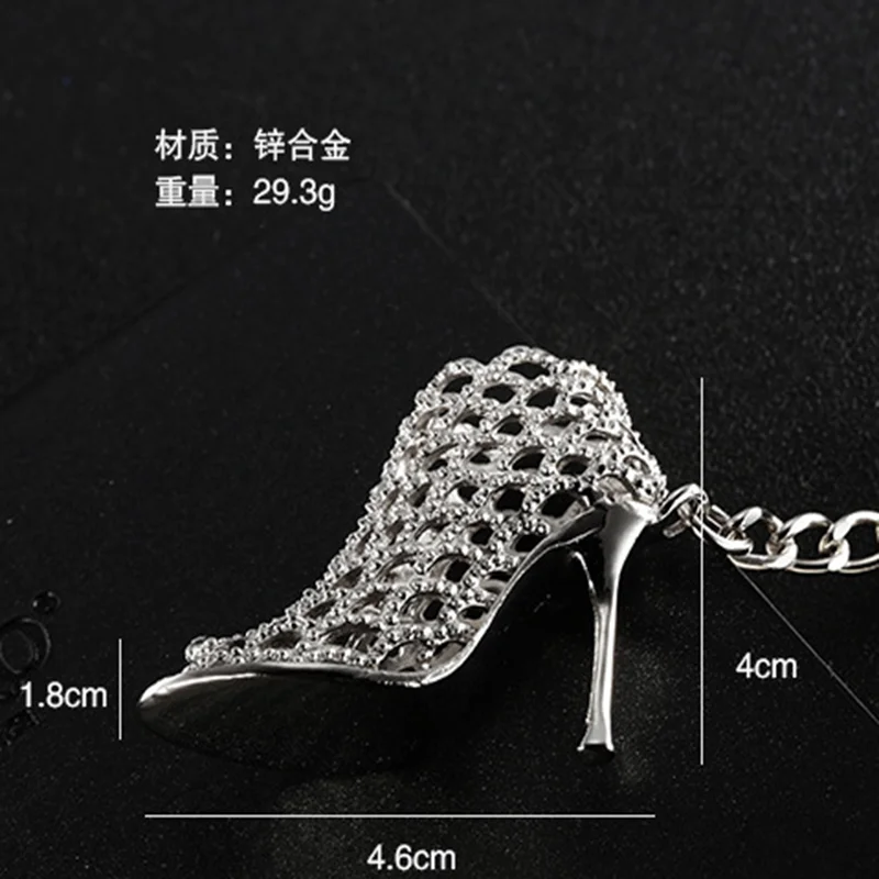 Серебряная сумка-кошелек на высоком каблуке с подвеской и кристаллами брелок для