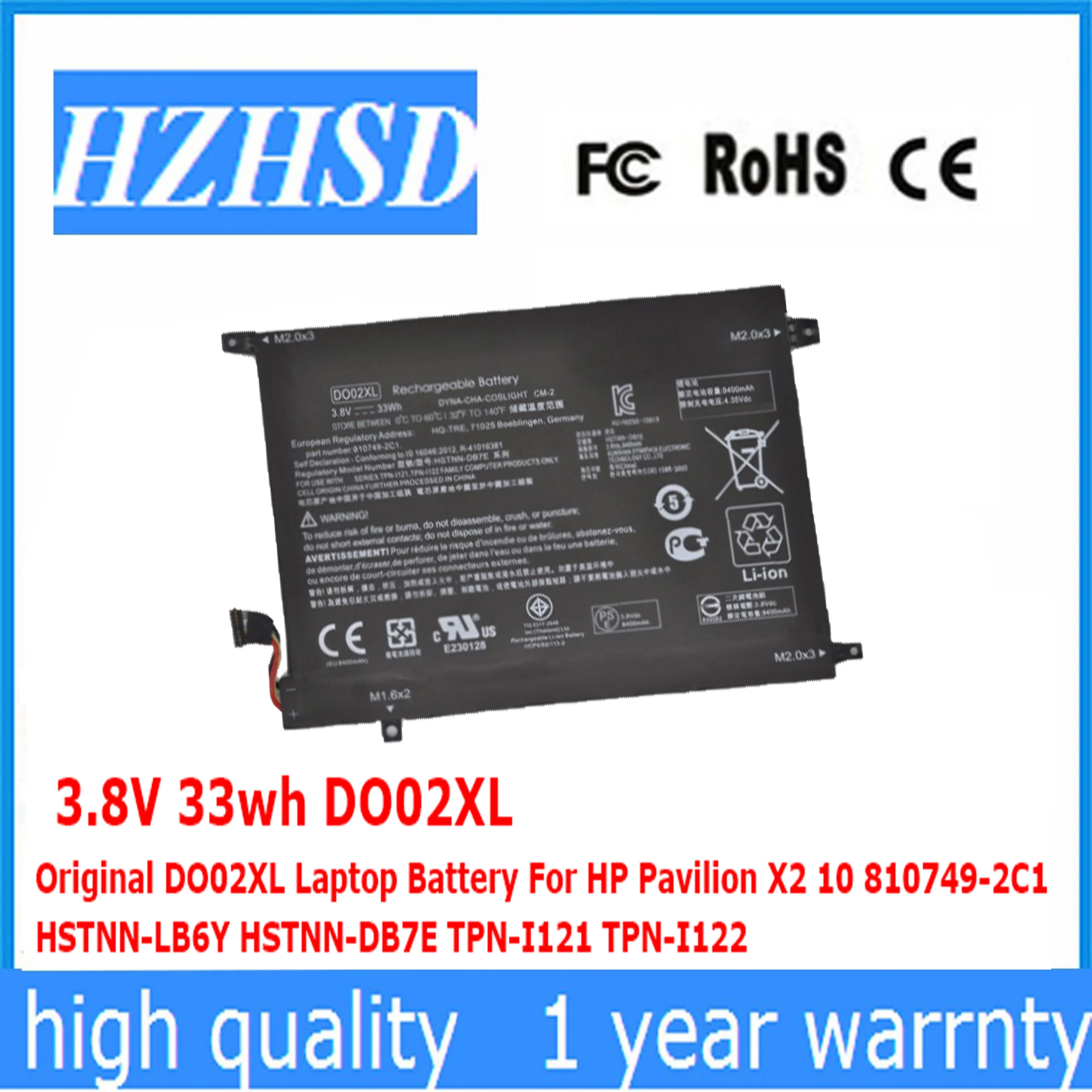 

Оригинальный аккумулятор DO02XL для ноутбука HP Pavilion X2 10 810749-2C1
