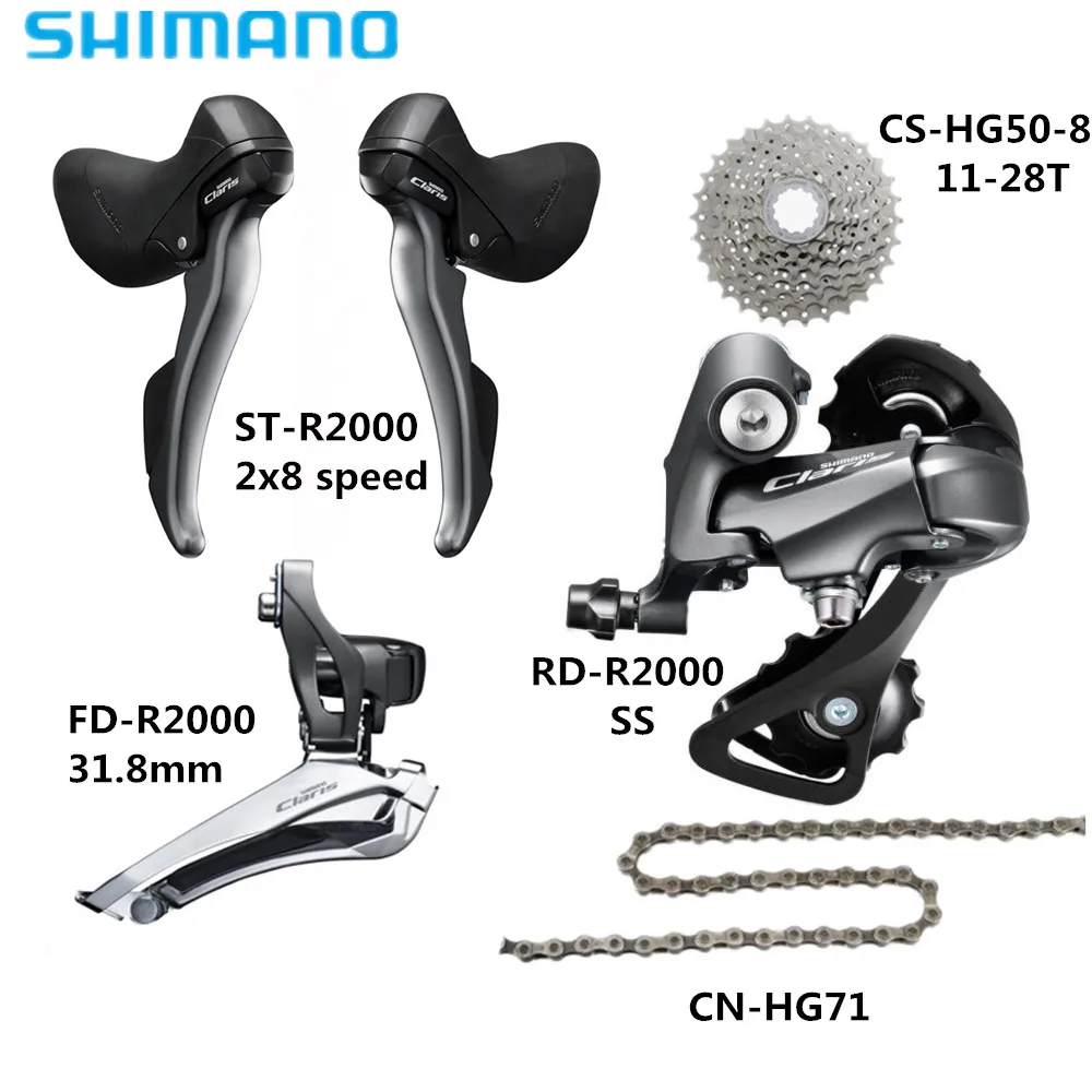 Shimano Claris R2000 набор групп 2x8 скоростной дорожный велосипед STI набор ST-R2000, FD-R2000, RD-R2000, CS-HG50-8, CN-HG71 5 шт - Цвет: Clamp 31.8