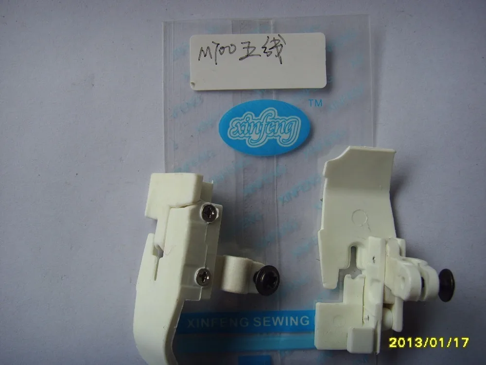 

Пятилинейная копировальная машина, пластиковая прижимная лапка, прижимная лапка, прижимная машина для шитья пакетов Pifei Ma, подсекция 757