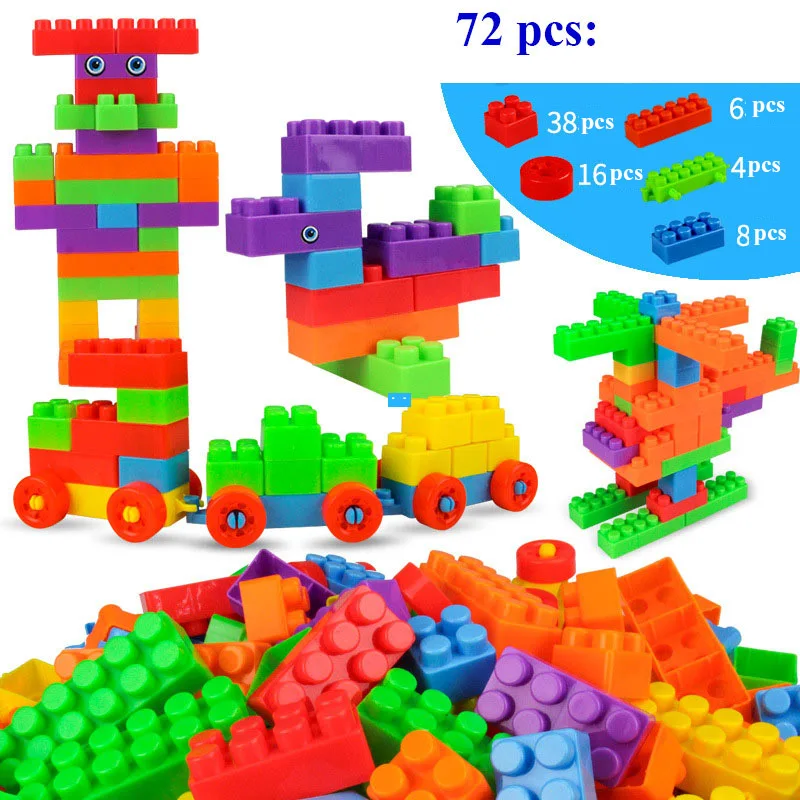Without box DIY строительный блок 72 шт. кирпичи большого размера, Обучающие игрушки, аксессуары, Детские DIY игрушки, детский подарок - Цвет: Without box