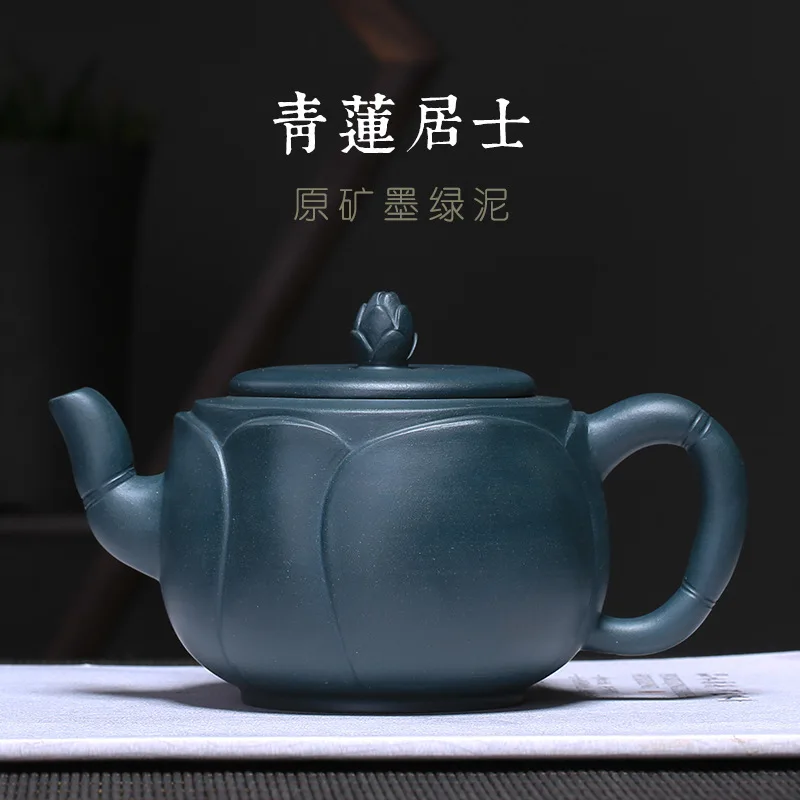 

tea set a substituting undressed ore ink chlorite qing lotus lotus flower pot king lay all hand pot town of learning