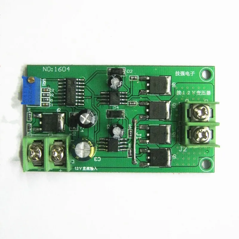 

Full-bridge 50HZ bridge 12V inverter drive board direct drive single winding transformer 12V boost 220V