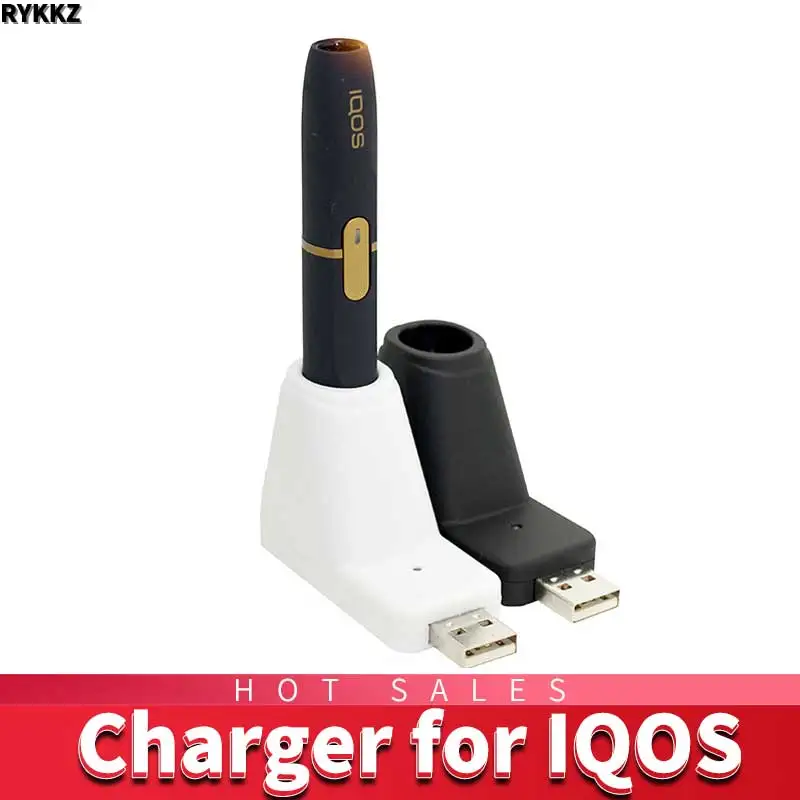 USB зарядное устройство для зарядки IQOS Быстрая зарядка портативное легкое usb 5 V 2A 2 4