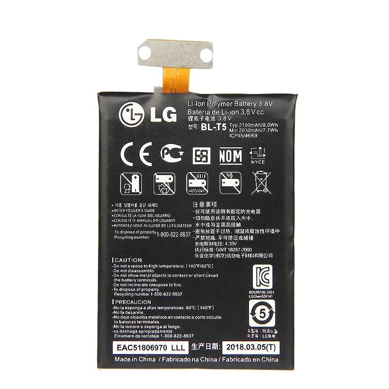 Новый оригинальный BL T5 батарея для LG Google Nexus 4 E960 Optimus G E970 E973 F180 LS970 E975 BLT5|bl-t5 battery|battery