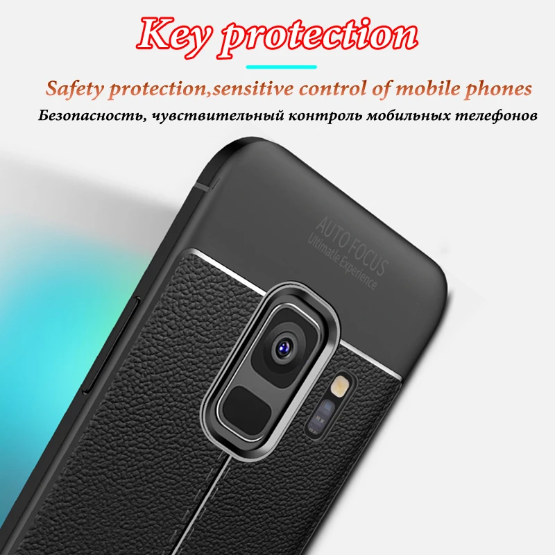 Роскошные кремния черный для Samsung Galaxy S9 плюс чехол Soft ТПУ кожаные ультра тонкий