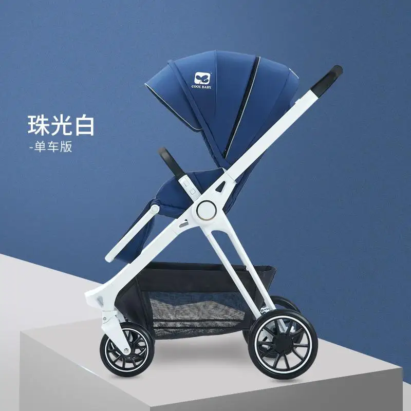 blue Роскошная детская коляска с высоким пейзажем, 3 в 1, детская коляска, двусторонняя переносная детская коляска - Цвет: blue