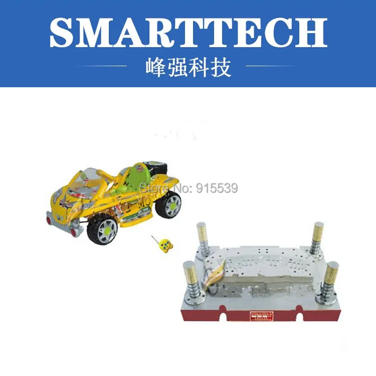 

high-standard tool design with CNC machine, EDM , ABS+PC,etc for your products