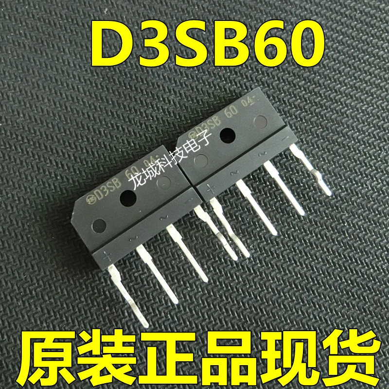 D3SB60 D3SBA60 однофазный выпрямительный мост 3A600V Сварка обычно используется