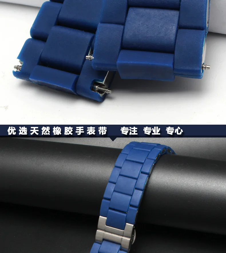 Подходит для Citizen blue sky make watch с силиконовым ремешком AT8020-54L/03L синий ремешок бабочка пряжка мужской 23 мм резиновый ремешок
