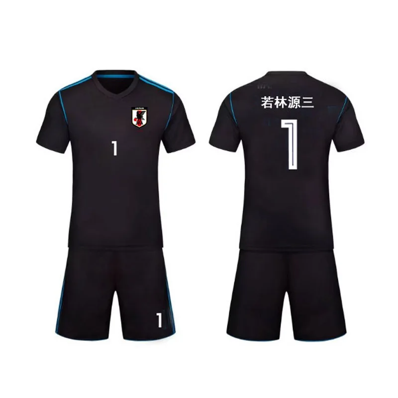 Трикотажный футбольный костюм Captain Tsubasa Wakabayashi Genzo быстросохнущая ткань для детей