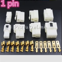 1 set yl573 1 way 1 pin electrical connector kits male female socket plug motorcycle car in stock free shipping