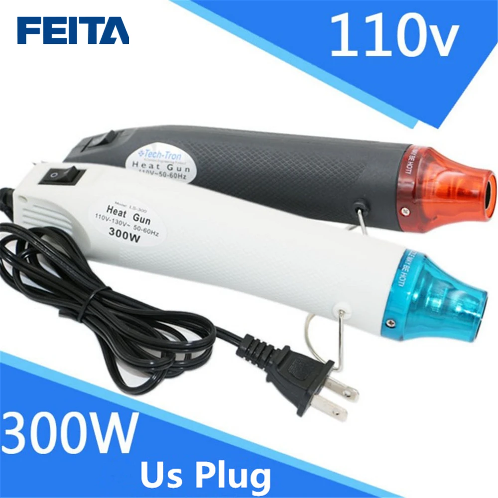 FEITA 220/110 В DIY с помощью теплового пистолета Электрический электроинструмент
