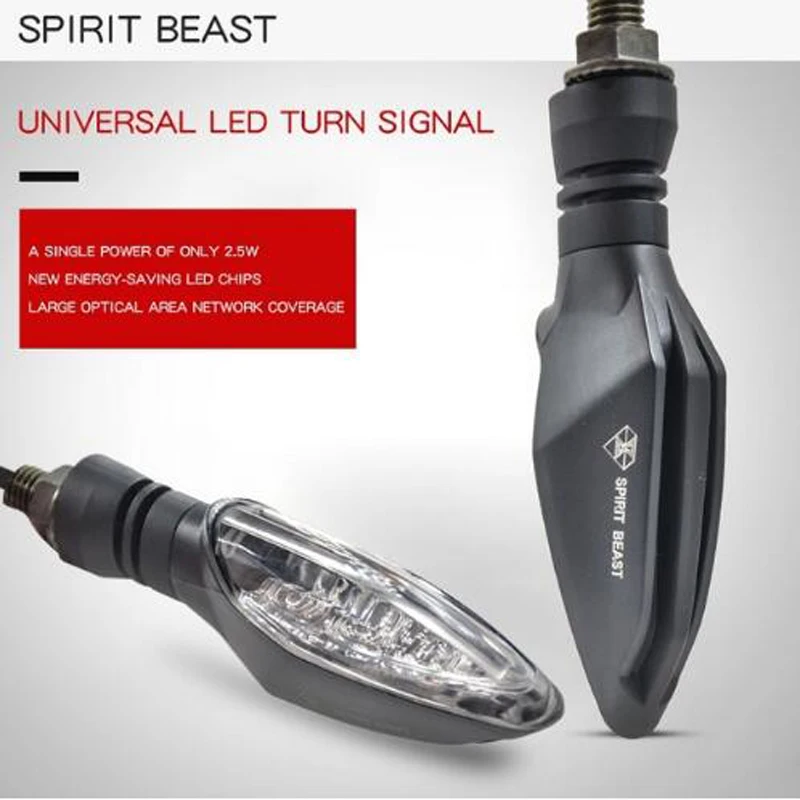 Сигнальные огни SPIRIT BEAST для мотоцикла модифицированные водонепроницаемые