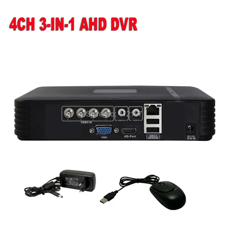 Камера видеонаблюдения 4 канала Full D1 DVR H.264 в режиме реального времени Автономная