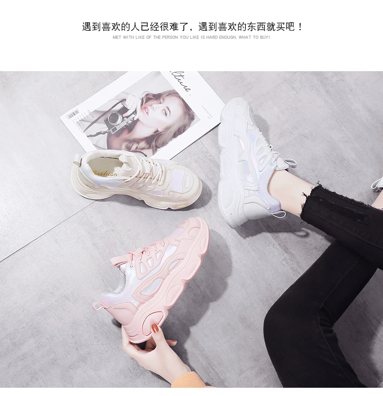 Женские кроссовки Basket Femme; модные белые женские кроссовки на толстой платформе; повседневная обувь из искусственной кожи; цвет розовый; Schoenen Vrouw