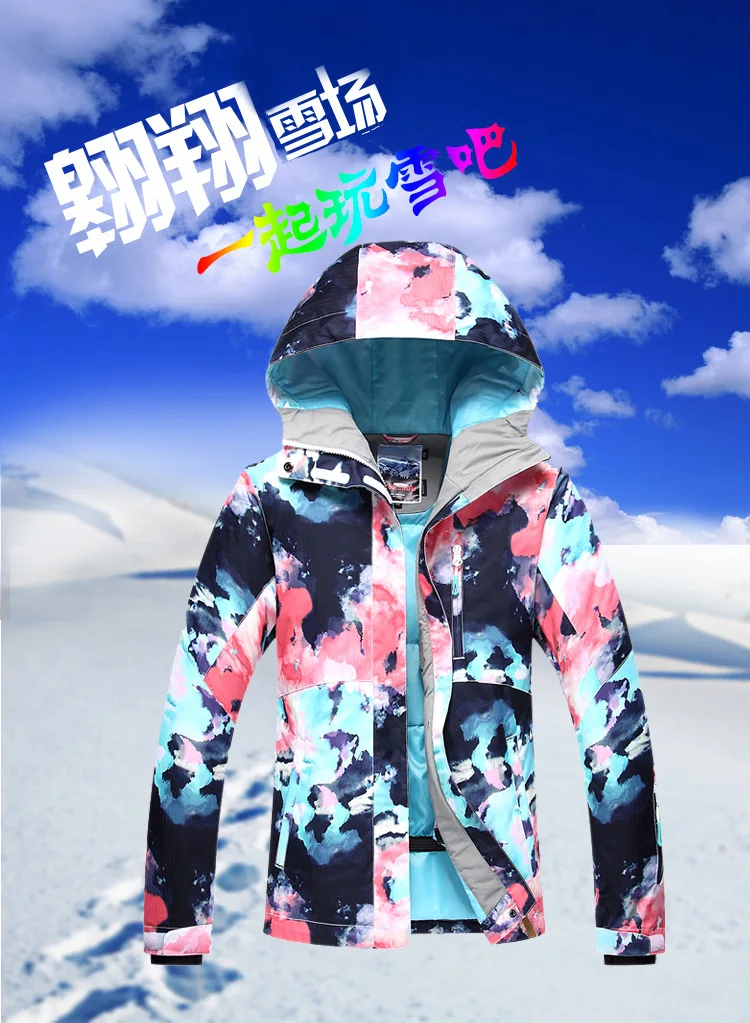 Gsou Snow/лыжи костюм для женщин Лыжный сноуборд куртка брюки для девочек Зимний водонепроницаемый лыжный костюм женский спортивный комплект