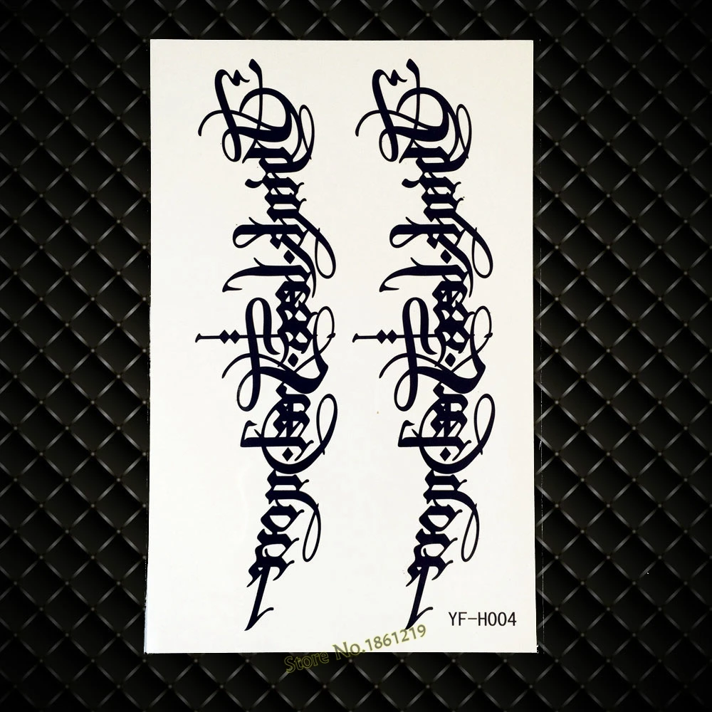 Черная Татуировка хны английские цитаты дизайнерские временные моментальные