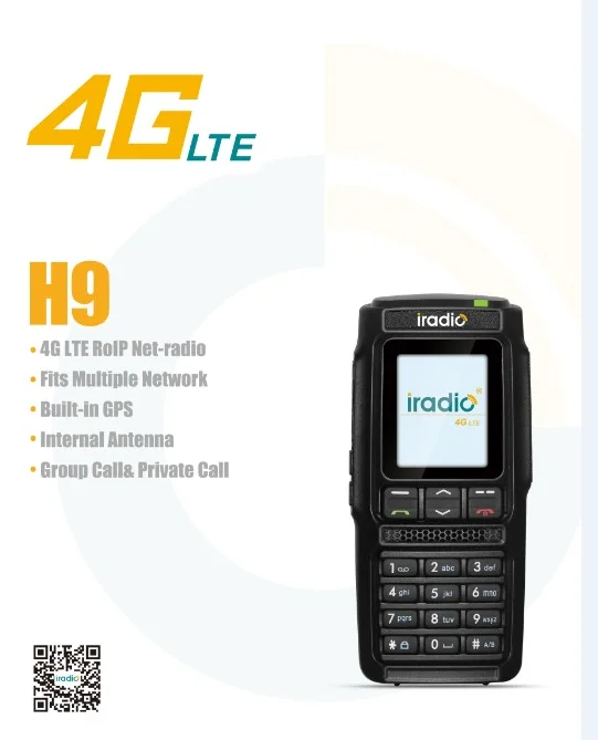 Iradio H9 новая Gsm 3g WCDMA рация с sim картой 4G LTE сети двухстороннее радио|Рации| |