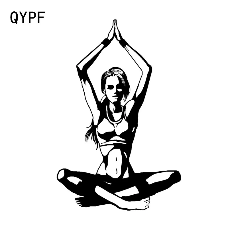 

QYPF 11,5*17,7 интересная Йога, фитнесс, Женский декор, автомобильная наклейка, силуэт, черный/серебристый цвет
