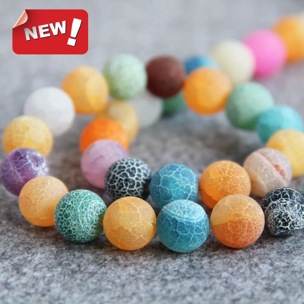 Ожерелье 10 мм в разноцветную полоску натуральный матовый Ониксовые шарики