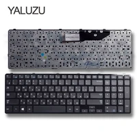 yaluzu new for samsung np350e7c 350e7c 355e7c np365e5c 350e7c 365e5c ru russian laptop keyboard replace keyboard ru layout black