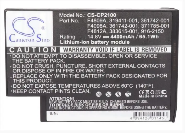 

Аккумулятор Cameron Sino 4400mAh для COMPAQ avilion ZE5634US-DU916U OmniBook XE4 XE4000 XE4100-F4641HC XE4500-F4870JT