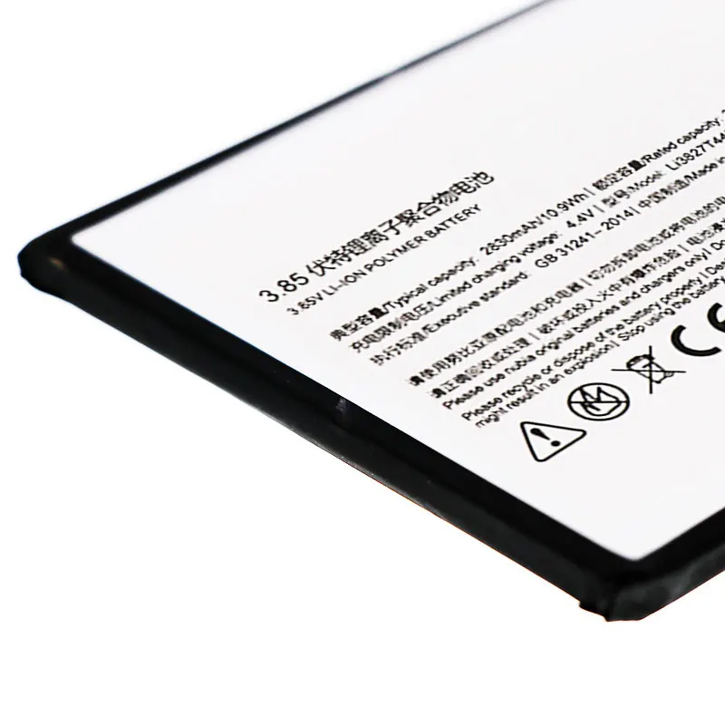 Аккумулятор Li3827T44P6h726040 для ZTE Nubia Z11 Mini NX529J аккумулятор 2830 мАч высокого