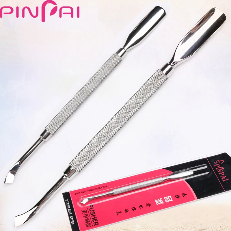 Профессиональный инструмент для удаления кутикулы PinPai из нержавеющей стали
