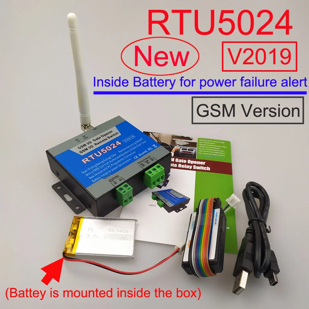 Gsm реле RTU5024 версии 2019 пульт дистанционного управления для вызова sms
