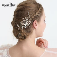 antique gold bridal wedding headpiece hair clip girls pearl hair accessories floral hairpins party prom headdress hair ornament