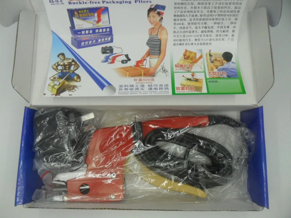 Электрические упаковочные плоскогубцы ручное оборудование для Sealless PP ремни