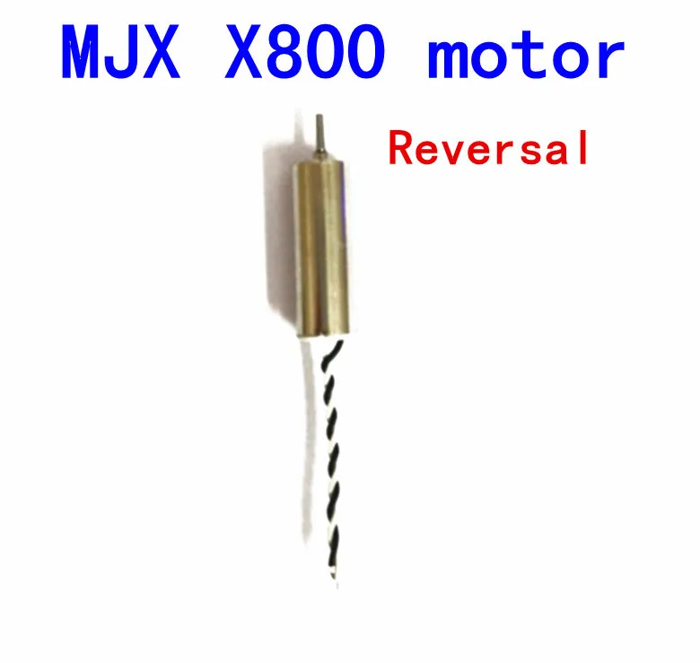 CW CCW Motor Spare Parts for MJX X800 RC Quadcopter Helicopter 4pcs | Игрушки и хобби