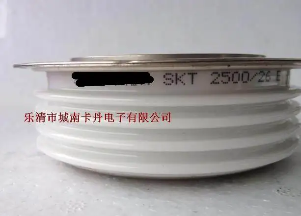 

SKT2500/26E 100% новый и оригинальный, Гарантия 90 дней, профессиональный модуль поставки, приветствуются консультации