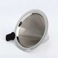 reusable double layers stainless steel cone funnel tulle net coffee filter tools
