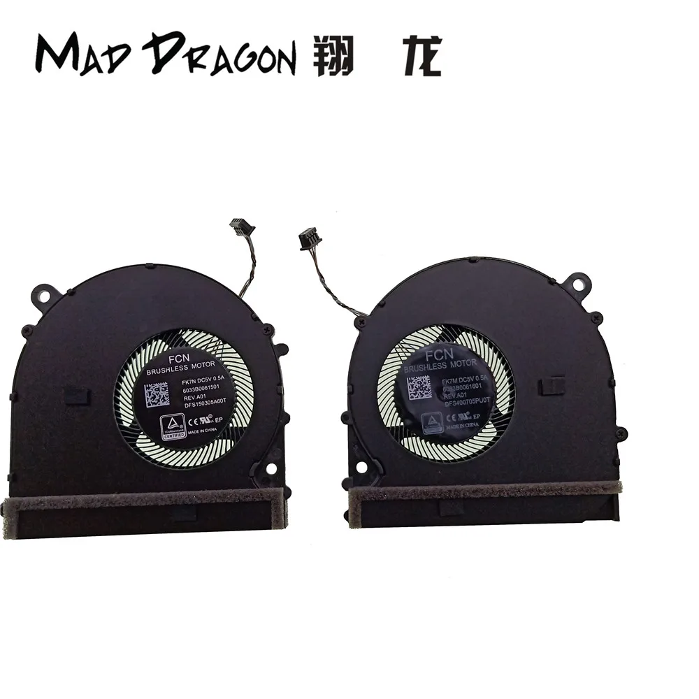 Бренд MAD DRAGON, ноутбук, вентилятор охлаждения процессора, видео Вентилятор охлаждения GPU для Xiao mi NoteBook PRO 15,6 mi air Pro 15," вентилятор процессора GPU
