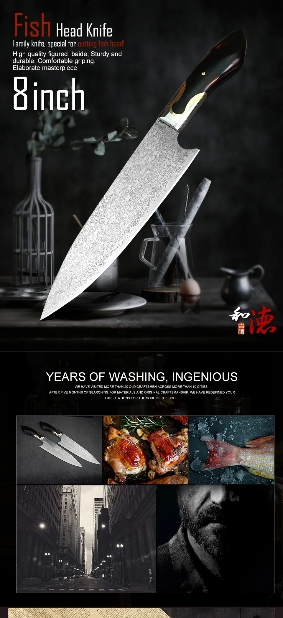FZIZUO " VG10 дамасский стальной нож шеф-повара Ebony из нержавеющей стали Ручка Gyuto ножи с текстурой нож для овощей Кухонные столовые приборы
