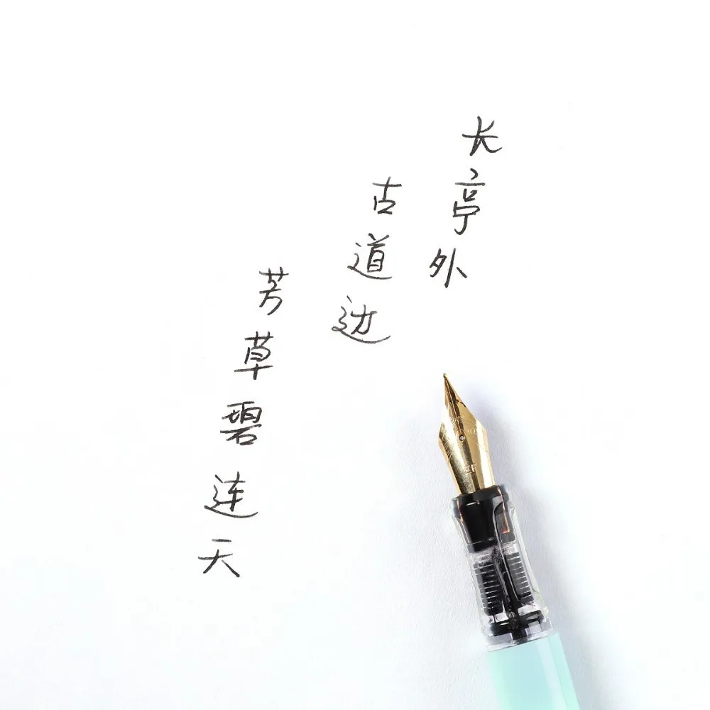 JIANWU 1 комплект милый комбинезон с конфеты Цвета EF перо авторучка роскошный