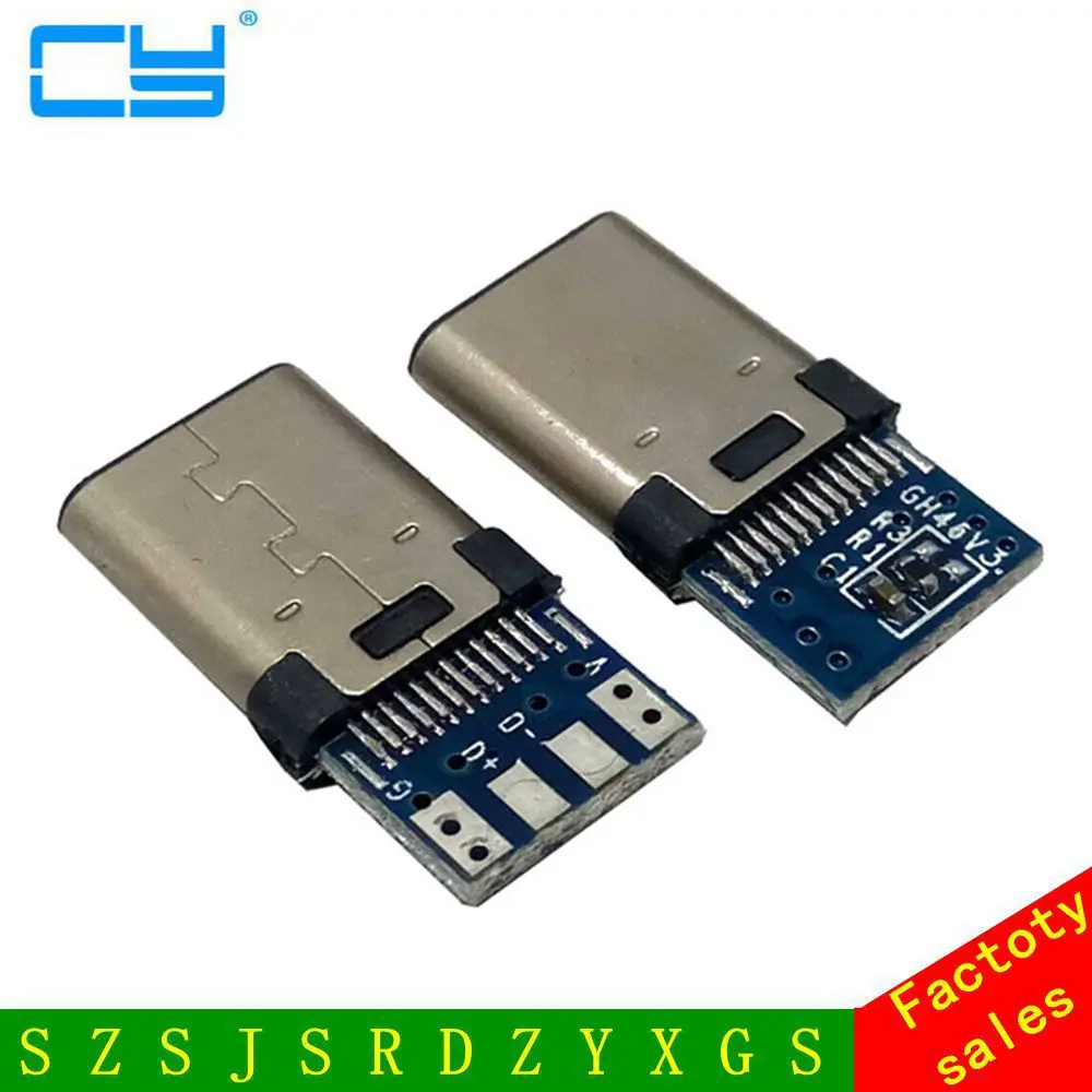 10 шт. DIY OTG USB 3.1 сварочный штекер 3 1 Тип C разъем с печатной платой вилки линии