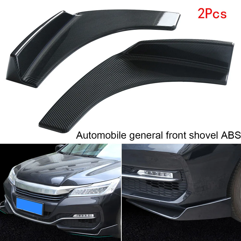2PCS Scratch Resistant Carbon Fiber Pattern Decorative Replacement ABS Wrap Angle Bumper Splitter Wing Universal Front Shovel | Автомобили